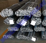 Bar Deformed N20 6000mm